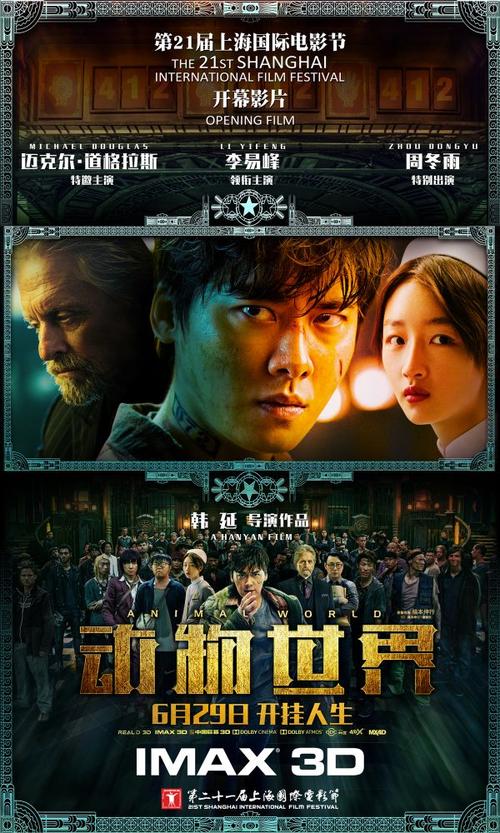 威亚拉二手车毕业证成绩单认证