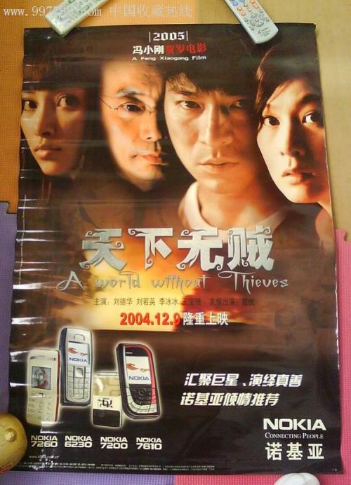 悉尼科技大学硕士学位证