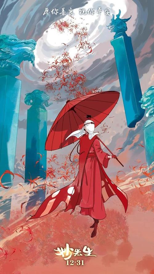 圣康丁昂伊夫利纳-凡尔赛大学学士毕业证